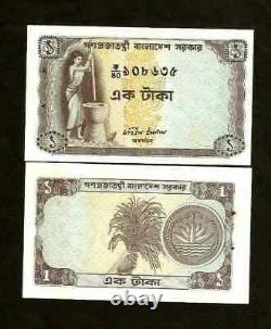 Bangladesh 1 TAKA P-6 1973 Billet de grain bangladais UNC RARE Monnaie mondiale