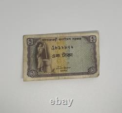 Bangladesh 1 TAKA P-6 1973 Billet de grain bangladais UNC RARE Monnaie mondiale Note
