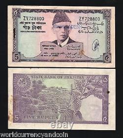 Bangladesh 5 Roupies P2 1971 Jinnah Rare Unc Pakistan Monnaie Monnaie Note