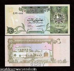 Banque Centrale Du Qatar 10 Riyal P16a 1996 Bateau Unc Monnaie Billet De Billets D'argent Rares