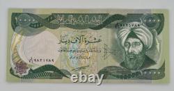 Banque Centrale Irak 10000 x 11 Dinars Irakiens 110,000 UNC