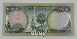 Banque Centrale Irak 10000 x 11 Dinars Irakiens 110,000 UNC