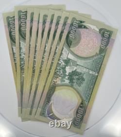 Banque Centrale Irak 10000 x 11 Dinars Irakiens 110,000 UNC