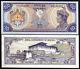 Bhutan 10 Ngultrum P-8 1981 Billet De Grande Taille Bhoutanais Unc Monnaie Mondiale Rare