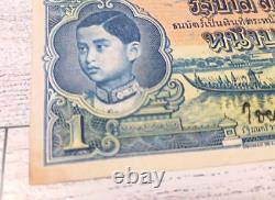 Billet de 1 baht Siam, 22 juillet 1936, Thaïlande, neuf, non circulé
