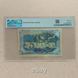 Billet de 5 Marks d'Allemagne 1904 P8a UNC PMG 64 EPQ Germania, Monnaie Dragon B999