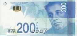 Billet de banque ISRAËL 200 Shekels UNC. Deux cents Shekels. 2020