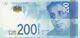 Billet De Banque IsraËl 200 Shekels Unc. Deux Cents Shekels. 2020
