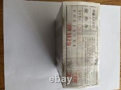 Billet de banque UNC NOUVELLE CHINE 1 YI JIAO X 1000 1980 DEVISE CHINOISE Non circulé.