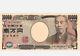 Billet De Banque Unc De 10 000 Yens Du Japon De La Série 2011-2020. Monnaie Japonaise De 10 000 Yens Jpy.