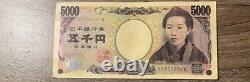 Billet de banque UNC de 5000 yens du Japon de 2004 de Higuchi Ichiyo Devise en yens japonais