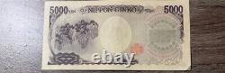 Billet de banque UNC de 5000 yens du Japon de 2004 de Higuchi Ichiyo Devise en yens japonais