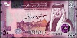 Billet de banque UNC de 50 dinars jordaniens du roi Abdullad II de Jordanie en 2022.