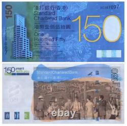 Billet de banque de 150 dollars de Standard Chartered Bank de Hong Kong 2009 UNC