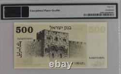 Billet de banque de 500 Lirot d'Israël de 1975 P42, neuf UNC, PMG 66