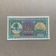 Billet De Banque Des &icirc;les Maldives De 1 Roupie, 1960, P2b, &eacute;tat Unc, Monnaie, Palmier, Bateau, B999