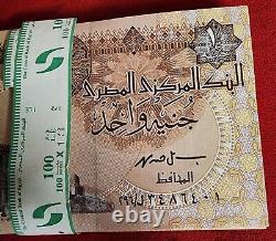 Billet de banque égyptien en parfait état UNC émis en 1991