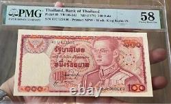 Billet de banque extrêmement rare de 1978 UNC 58 PMG THAILANDE Roi Rama IX 100 baht