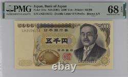 Billet de banque japonais de 5000 yen de l'année 2001 en état UNC PMG 68