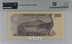 Billet de banque japonais de 5000 yen de l'année 2001 en état UNC PMG 68