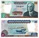 Billet De Banque Tunisien De 20 Dinars, Papier-monnaie Mondial Unc Currency Pick P77, Billet De 1980.