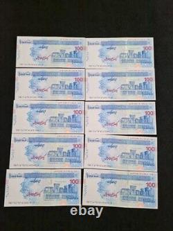 Billets de banque papier-monnaie monde Asie UNC