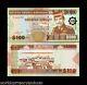 Brunei 100 Ringgit P26 1996 Avion Sultan Unc World Currency Money Bank Note