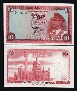 Brunei 10 RINGGIT P-3 1967 1ère émission OMAR ALI NEUF Note de monnaie mondiale bruneienne