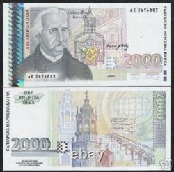 Bulgarie 2000 LEVA P-107 1996 Date RARE Billet de banque Bulgare PLAN UNC Monnaie mondiale