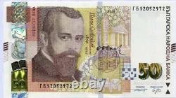 Bulgarie 50 Leva Pencho Slaveykov 2019 Billet de banque UNC. Devise bulgare