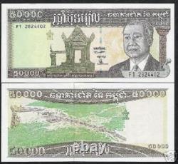 CAMBODGE 50000 RIELS P-49a 1995 TEMPLE ROI SIHANOUK UNC MONNAIE NOTE CAMBODGIENNE