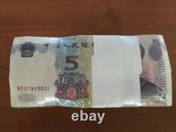 CHINE 5 YUAN P-903 2005 x 100 pièces lot lot complet BUNDLE MAO NEUF UNC billet de banque chinois