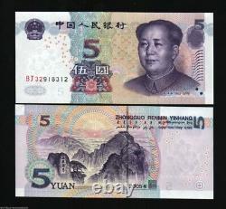 CHINE 5 YUAN P-903 2005 x 100 pièces lot lot complet BUNDLE MAO NEUF UNC billet de banque chinois