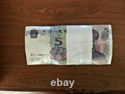 CHINE 5 YUAN P-903 2005 x 100 pièces lot lot complet BUNDLE MAO NEUF UNC billet de banque chinois