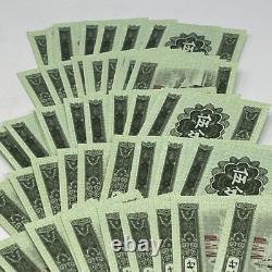 CHINE 5 Yen RMB Troisième série BANQUE NOTE Monnaie 1953 UNC Lot de 100 Billets Verts