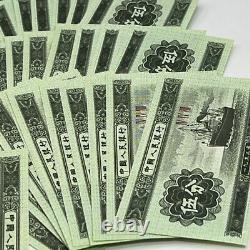 CHINE 5 Yen RMB Troisième série BANQUE NOTE Monnaie 1953 UNC Lot de 100 Billets Verts