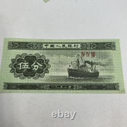 CHINE 5 Yen RMB Troisième série BANQUE NOTE Monnaie 1953 UNC Lot de 100 Billets Verts
