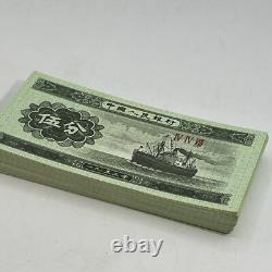 CHINE 5 Yen RMB Troisième série BANQUE NOTE Monnaie 1953 UNC Lot de 100 Billets Verts