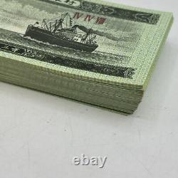 CHINE 5 Yen RMB Troisième série BANQUE NOTE Monnaie 1953 UNC Lot de 100 Billets Verts