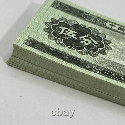 CHINE 5 Yen RMB Troisième série BANQUE NOTE Monnaie 1953 UNC Lot de 100 Billets Verts