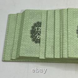 CHINE 5 Yen RMB Troisième série BANQUE NOTE Monnaie 1953 UNC Lot de 100 Billets Verts