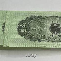 CHINE 5 Yen RMB Troisième série BANQUE NOTE Monnaie 1953 UNC Lot de 100 Billets Verts