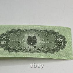 CHINE 5 Yen RMB Troisième série BANQUE NOTE Monnaie 1953 UNC Lot de 100 Billets Verts