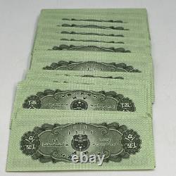 CHINE 5 Yen RMB Troisième série BANQUE NOTE Monnaie 1953 UNC Lot de 100 Billets Verts