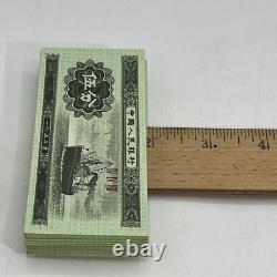 CHINE 5 Yen RMB Troisième série BANQUE NOTE Monnaie 1953 UNC Lot de 100 Billets Verts