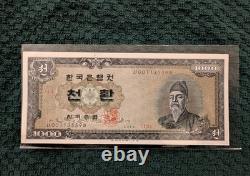 CORÉE 1960 1000 HWAN 4293 Semble UNC Billet de banque rare
