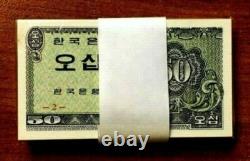 CORÉE DU SUD 50 JEON P-29 1962 X 100 Pcs Lot BUNDLE UNC Billet de monnaie coréenne ÉTATS-UNIS