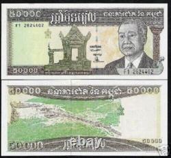 Cambodge 50000 RIELS P-49a 1995 x 1 SIHANOUK UNC Billet de monnaie mondiale cambodgien
