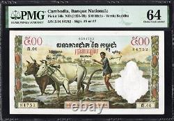 Cambodge 500 Riels P14b 1958-70 Billet de banque PMG64 Choice UNC Monnaie Design français