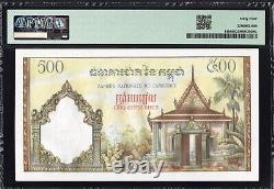 Cambodge 500 Riels P14b 1958-70 Billet de banque PMG64 Choice UNC Monnaie Design français